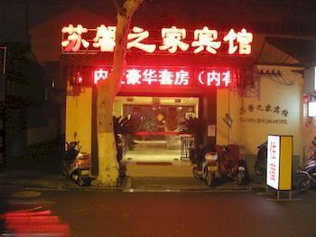 Suzhou Suxin Hotel Exterior foto